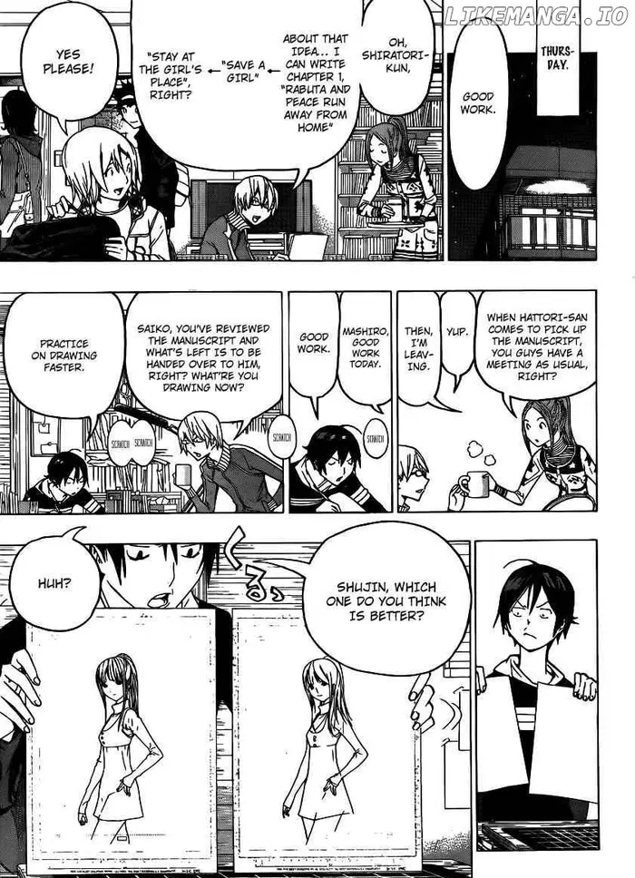 Baku Chapter 106 image 11_optimized